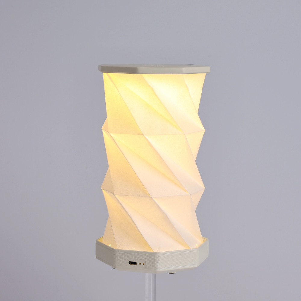 GlowFold Lamp