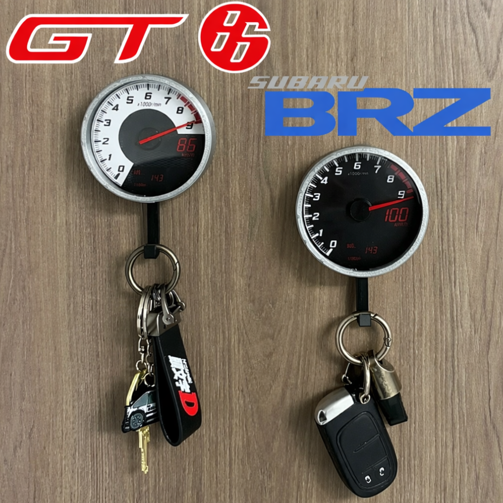 RevLine Key Hook