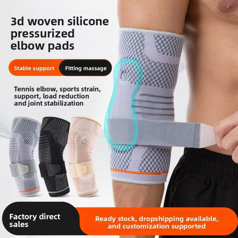FlexGuard Sleeve