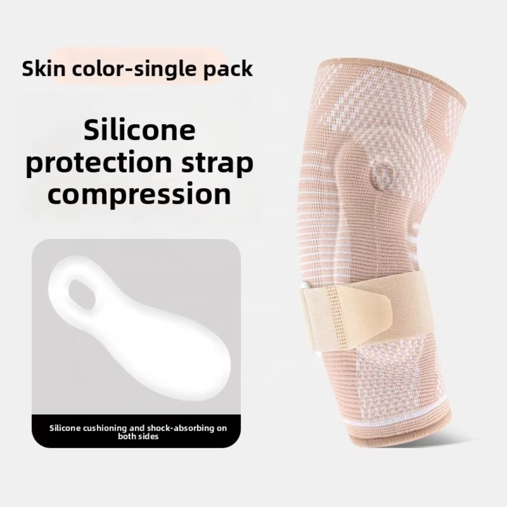 FlexGuard Sleeve