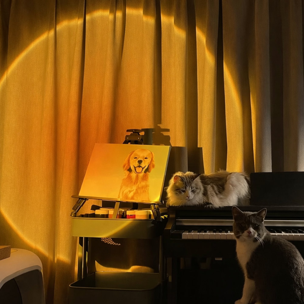 AuraSun Projector