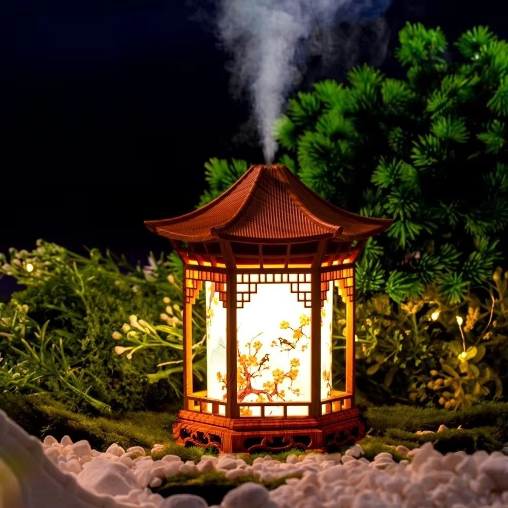 MistPavilion Lamp